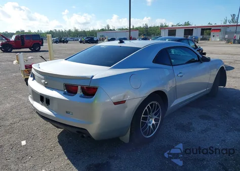 2013 Chevrolet Camaro 2Ls from USA, damaged, VIN 2G1FA1E3XD9223280